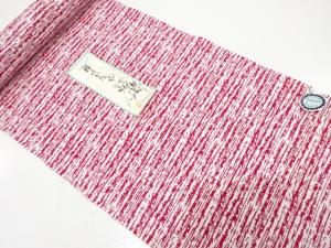 アンティーク　霞模様　浴衣地反物